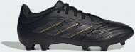 Бутсы Adidas Copa Pure II League FG IG8717 р.42 черный