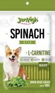 Ласощі JerHigh шпинат + L-карнітин 100 г Ласощі JerHigh шпинат + L-карнітин 100 г