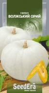 Семена SeedEra тыква Волжский серый 3 г (4823073702604)