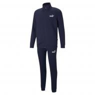 Спортивный костюм Puma Clean Sweat Suit 58584106 р. 2XL синий