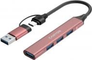 USB-хаб Canyon DS-02 4in1 USB-A/C Pink (CNS-TDS02P)