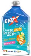 Омыватель стекла EVO Winter Citrus Breeze 19003597 зима -40 °С 2 л