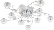 Люстра потолочная Vijin 11xG4 прозрачный Roses/11