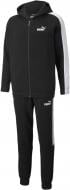 Спортивний костюм Puma HOODED SWEAT SUIT FL 84584701 р.M чорний