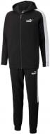 Спортивный костюм Puma HOODED SWEAT SUIT FL 84584701 р.S черный