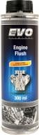 Средство для мытья двигателя EVO Engine Flush 300мл