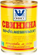 Свинина тушкована Онісс по-домашньому 350 г