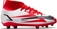 Бутсы Nike JR SUPERFLY 8 CLUB CR7 FG/MG DB0926-600 р.38 красный