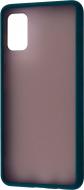 Чехол-накладка Matte Color Case Samsung Galaxy A51 (A515) зеленый