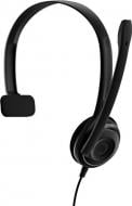 Гарнітура Sennheiser EPOS PC 7 Mono USB black (1000431)