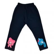 Лосины Sellfie 709 р.122 черный