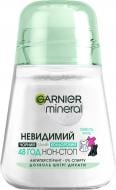 Антиперспирант для женщин Garnier Невидимий Дотик Свіжості Алоэ 50 мл