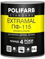 Емаль Polifarb алкідна ExtraMal ПФ-115 белый глянець 2,7 кг