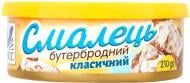 Смалець Онісс бутербродний класичний 210 г