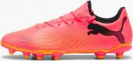 Бутсы Puma Future 7 Play 10772303 р.43 розовый