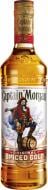 Напиток ромовый Captain Morgan Spiced Gold 0,7 л