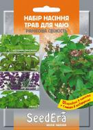 Насіння Seedera трави для чаю Ранкова свіжість 0,6 г (4823073724101)