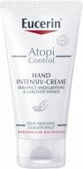 Крем для рук AtopiControl Eucerin інтенсивний для сухої та атопічної шкіри 75 мл