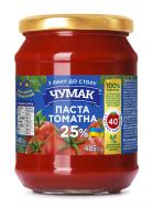 Паста томатная Чумак 25% 485 г