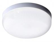 ВИТРИНА! Светильник административный LED Jazzway 10 Вт PBH-PC4-RSM 10Вт 4000K IP65 Sensor IP65