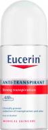 Антиперспирант унисекс Eucerin Deo 48 часов защиты 50 мл