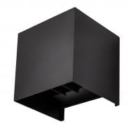 Светильник садовый LIGHT SET VOLYA 501 1xG9 серый Светильник садовый LIGHT SET VOLYA 501 1xG9 серый