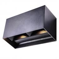 Светильник настенный LIGHT SET VOLYA 502 2xG9 серый Светильник настенный LIGHT SET VOLYA 502 2xG9 серый