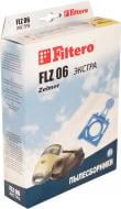 Мішки для пилососів Filtero FLZ 06 (3) Екстра