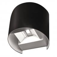 Светильник настенный LIGHT SET BEREZA 701 1xG9 серый Светильник настенный LIGHT SET BEREZA 701 1xG9 серый