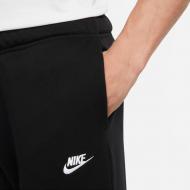 Штани Nike W NSW CLUB FLC MR PANT STD DQ5191-010 р. XL-T чорний