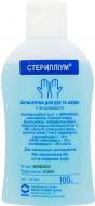 Стерилліум у флак. пласт. гель 100 мл