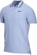 Поло Nike M NKCT DF VCTRY POLO PQ CW6848-468 р.2XL голубой