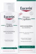 Шампунь-гель Eucerin DermoCapillaire проти лупи для жирної шкіри голови 250 мл