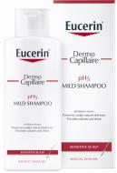 Шампунь Eucerin DermoCapillaire рН5 для чутливої шкіри голови 250 мл