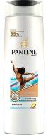 Шампунь Pantene Зимний уход Интенсивное восстановление 250 мл