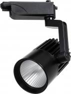 ВИТРИНА! Трековый прожектор Jazzway PTR0140 40 Вт 4000 К черный