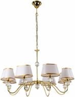 Люстра подвесная Arte Lamp TURANDOT 8xE14 золотой A4021LM-8GO