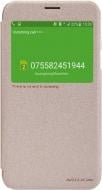 Чехол-книжка NILLKIN Spark series для Lenovo A7000 yellow (6236832)