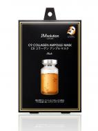 Маска для лица JMsolution Collagen C9 30 г