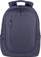Рюкзак Tucano Bizip 17" blue (BKBZ17-X-B)