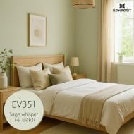 Фарба інтер'єрна латексна Kompozit INTERIOR 9 шовковистий мат Тінь шавлії EV 351 4,5 л