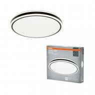 Світильник настінно-стельовий Osram Ceiling Noir Round 56 см 72 Вт білий/чорний 4000 К