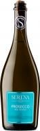 Вино игристое Terra Serena Prosecco Frizzante сухое белое 0,75 л