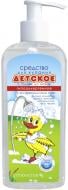Гель для купання Фитодоктор Дитячий гіпоалергенний 200 мл