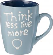 Чашка Feeling 330 мл светло-голубая