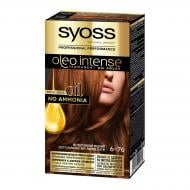 Фарба для волосся SYOSS Oleo Intense №6-76 мерехтливий мідний 115 мл