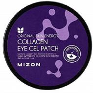 Патчи под глаза MIZON Collagen Eye Gel Patc 60 шт.