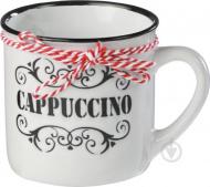 Чашка Cappuccino 360 мл белая с черным
