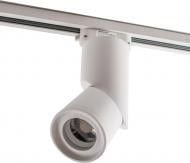 ВІТРИНА! Трековий прожектор Светкомплект LED 12 Вт 4000 К білий DLP 12T