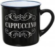 Чашка Cappuccino 360 мл чорний